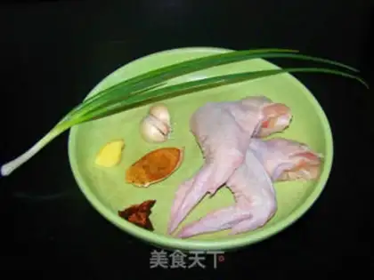 Make Red chicken wings step 0