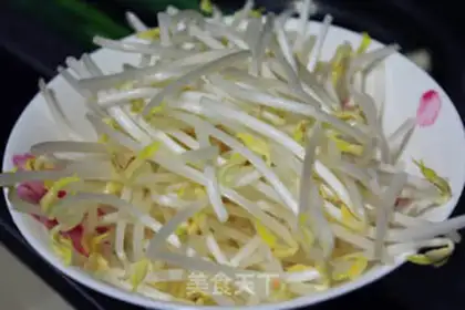 Make Home cooking step 0