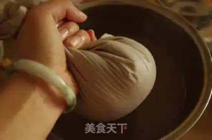 Make Slipped bean sand step 8
