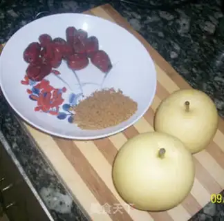 Make Red sugar dates and Sydney step 0