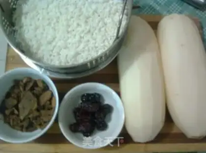 Make Rice step 0