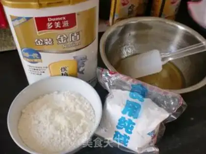 Make The potato moon cake step 0