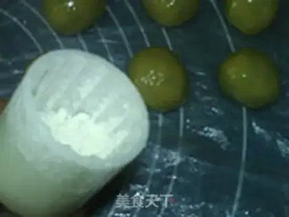 Make Twin moon cakes step 13