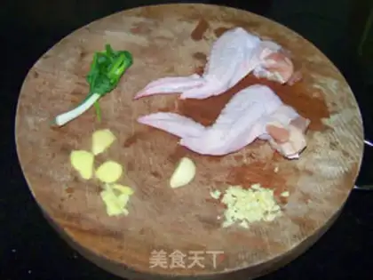 Make Red chicken wings step 3