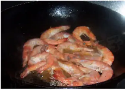 Make Cream shrimp step 6