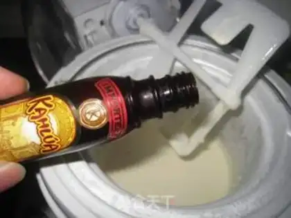 Make Blueberry coffee ice cream step 4