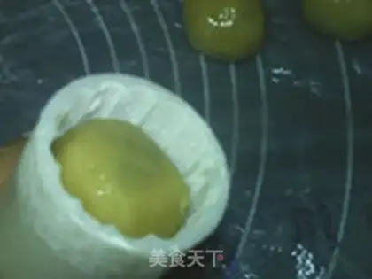 Make Twin moon cakes step 14