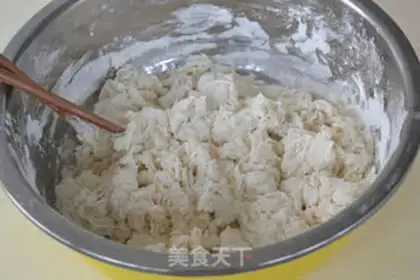 Make Xinjiang Police step 1