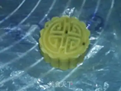 Make Twin moon cakes step 16