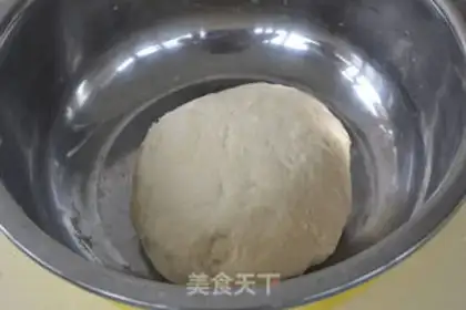 Make Xinjiang Police step 2