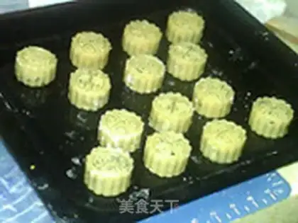 Make Twin moon cakes step 17