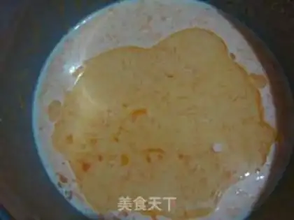Make Pumpkin cheese, McFin step 4