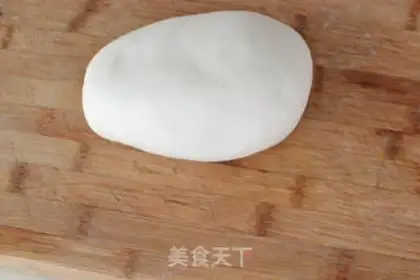 Make Xinjiang Police step 3