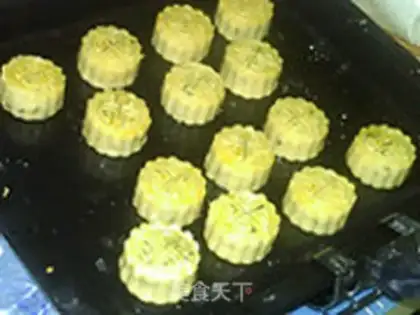 Make Twin moon cakes step 18