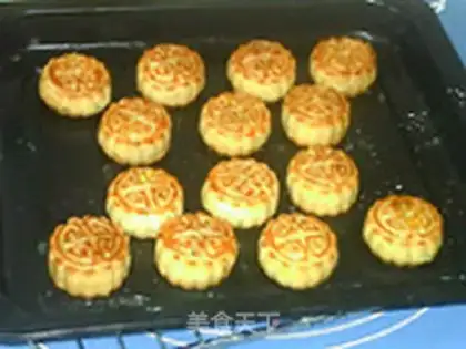 Make Twin moon cakes step 19