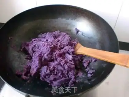 Make The potato moon cake step 7