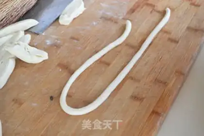 Make Xinjiang Police step 6