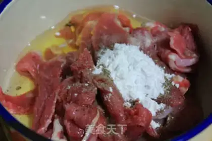Make Home cooking step 9