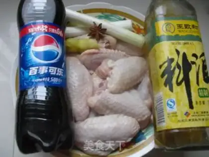 Make Coke chicken wings step 0