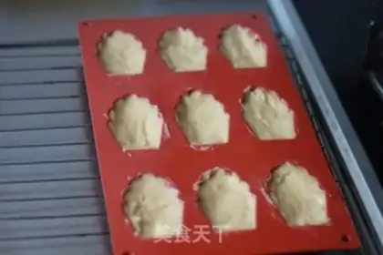 Make Madeleine step 4