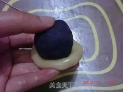 Make The potato moon cake step 9