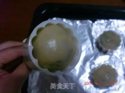 Make The potato moon cake step 10