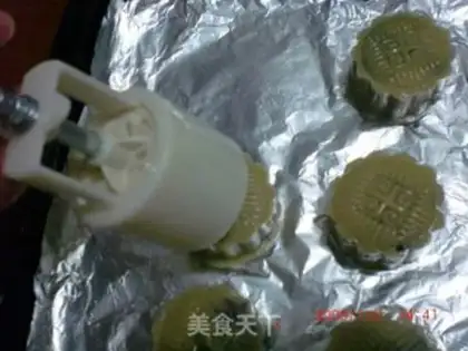 Make The potato moon cake step 11