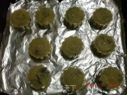 Make The potato moon cake step 12