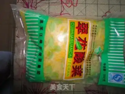 Make Corn pasta step 2