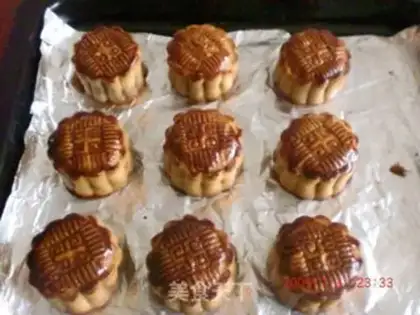 Make The potato moon cake step 14