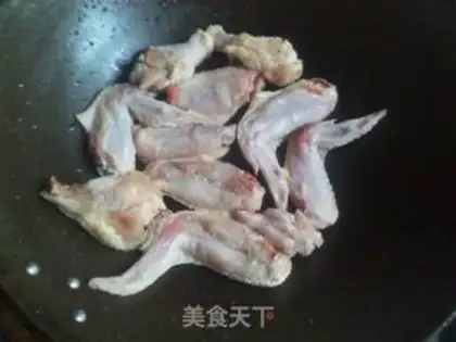 Make The violet chicken wings step 0