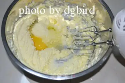 Make Sicilian orange cake step 2