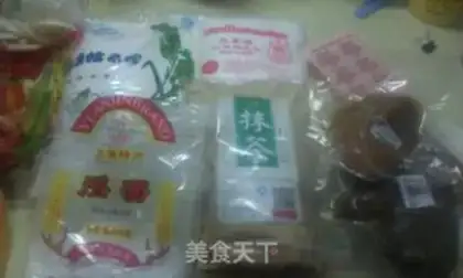 Make Old moon cakes step 0