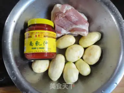 Make South breast-tip meat step 0