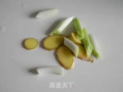 Make Soup with dates step 1