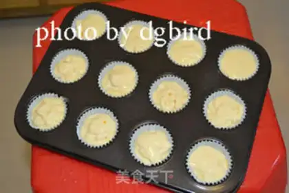 Make Sicilian orange cake step 5