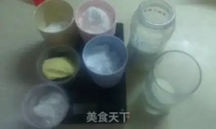 Make Old moon cakes step 1