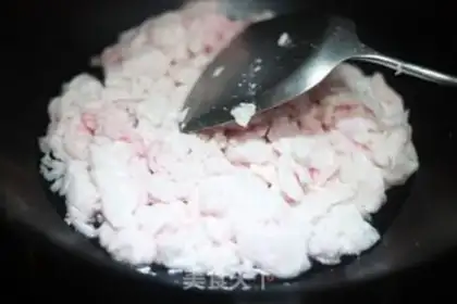 Make Get the pig oil step 0