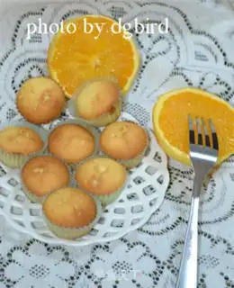 Make Sicilian orange cake step 6