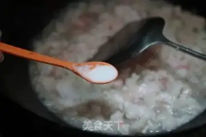 Make Get the pig oil step 1