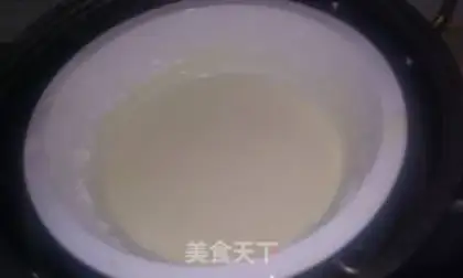 Make Old moon cakes step 4