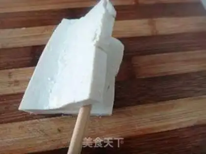 Make The tacos are baked tofu step 3
