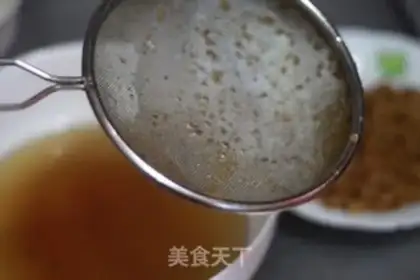 Make Get the pig oil step 3