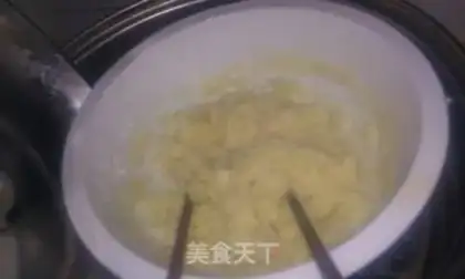 Make Old moon cakes step 5