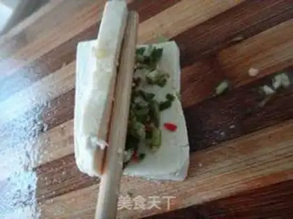 Make The tacos are baked tofu step 4