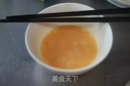 Make Scorched milk pudding step 0