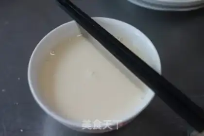 Make Scorched milk pudding step 1