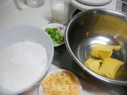 Make Onion cheese scones step 0