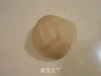 Make Sioux meat mooncake step 2