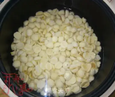 Make Lian Yon Yuen step 1